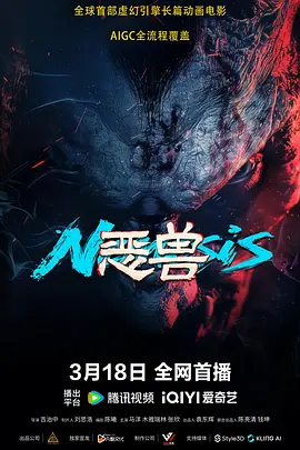 免费国产成人高清在线观看不卡