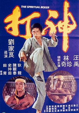 xxxww免费看