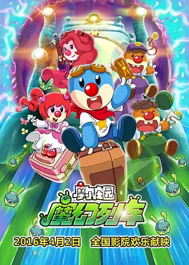 99综合久久