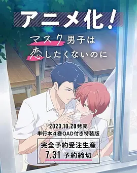 禁18免费网站