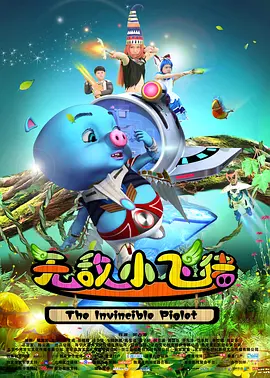 91高清在线观看