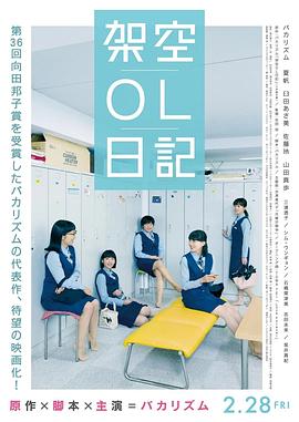 国产11一12周岁女毛片