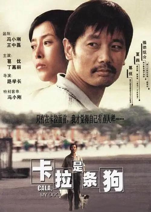 男男19禁啪啪无遮挡免费