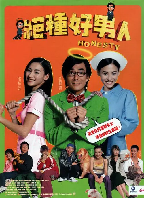 国产韩国精品一区二区三区