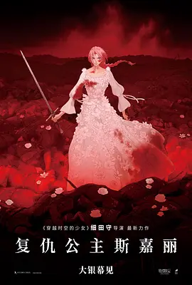 欧美激情亚洲一区中文字幕