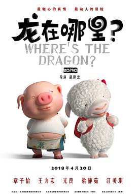自拍视频一区二区