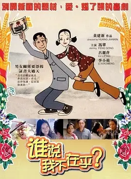 亚洲三级视频在线观看