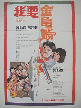大众浴池的美女胴体看个够