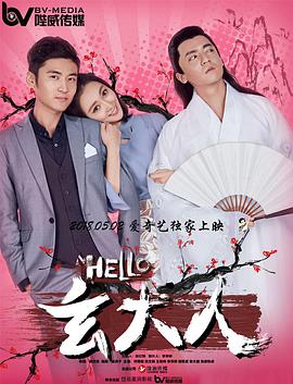 精品视频香蕉尹人在线