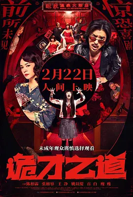 国产欧美久久久久久精品一区二区