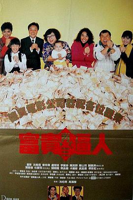 中文字幕中文字幕伦理合聚