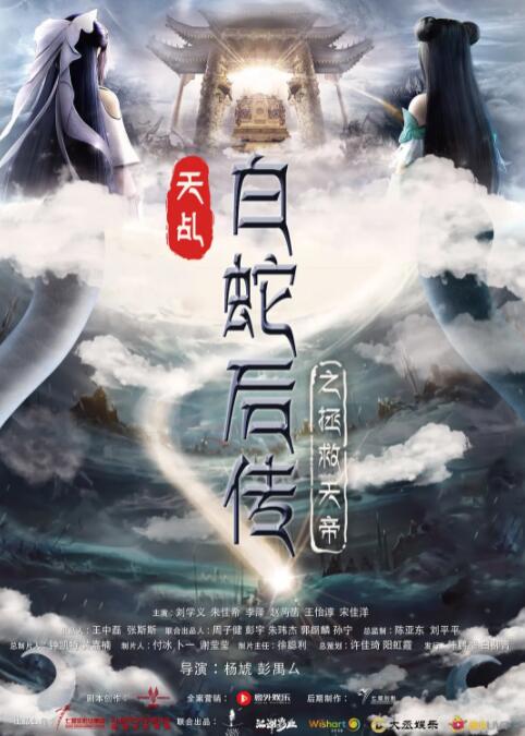 2dfan网址