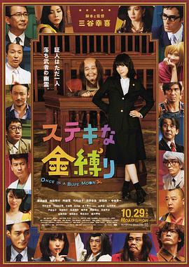 推特博主