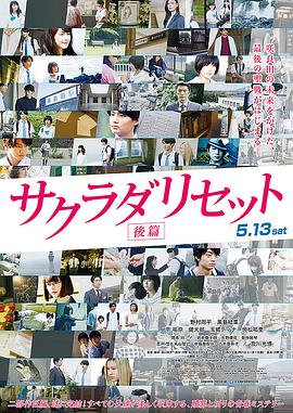 日本国产一区在线观看
