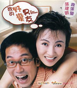 中文字幕首页