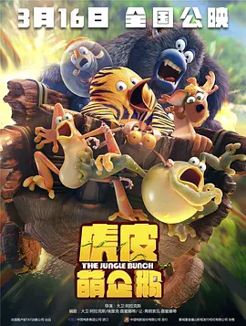 三级黄色小说视频