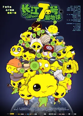 中文字幕亚洲第一