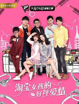国产在线自在拍91精品黑人