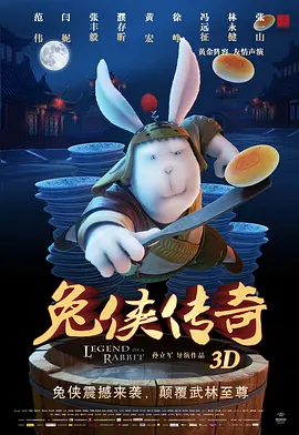少妇精品一区二区三区
