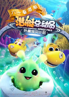 久久亚洲aⅴ精品网站婷婷