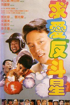 黄蓉挑战黑人巨大进入
