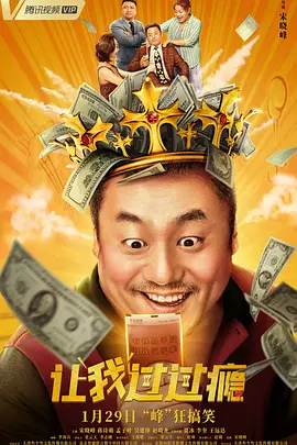 亚洲欧美国产高清