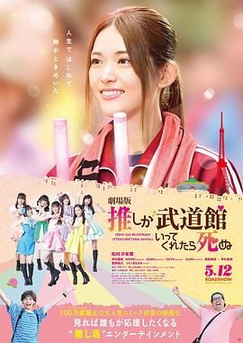 色综合视频在线