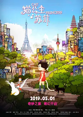 91在线看片一区国产
