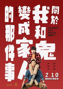 立川理惠在线播放
