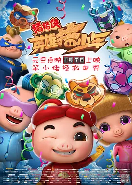 国内成年视频在线播放