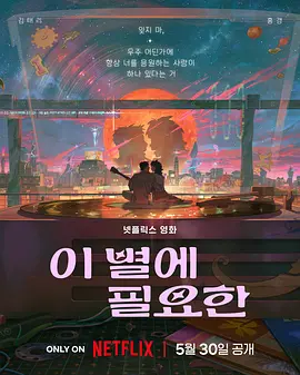 欧美日韩在线第一页
