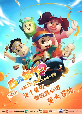 美日韩一区二区三区