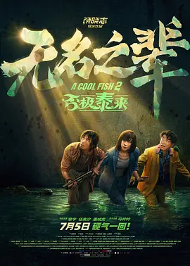 家庭教师