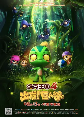 亚洲国产精品女人久久久