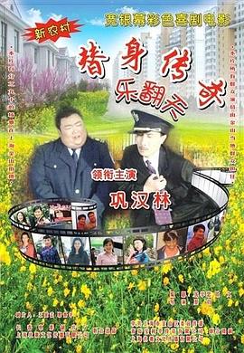 www成年人视频