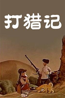 五月花社区婷婷综合
