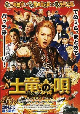 香蕉国产人午夜视频在线观看
