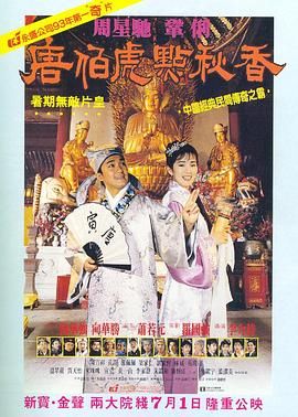 国产美女91呻吟第一视角蜜桃