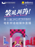 国产精品久久久久a影院