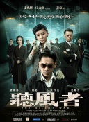 国产毛片在线看