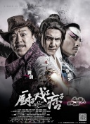 激情性生活视频在线播放免费观看