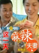 我的坏妈妈