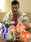 国产小视频在线观看免费