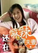 久久久久久综合七次郎