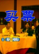 国产视频精品一区