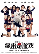 九一吃瓜网