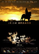 久久亚洲福利