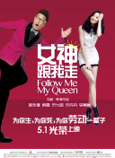丁香五六月婷婷