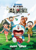 色人天堂