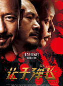 在线久草视频